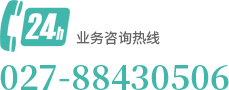 湖北墊塊廠家